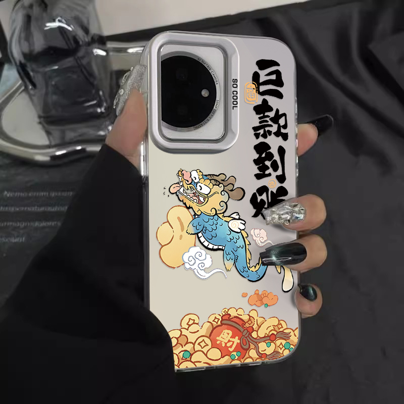 适用荣耀防摔手机壳潮牌