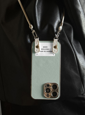 适用于苹果16promax手机壳绿色标签iphone12/13套硅胶xs全包防摔15ultra斜跨挂绳新款xr男女11pro外14Promax