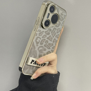 用于华为pura70proUltra手机壳小羊皮灰底斑纹p40高级感p50e外全包防摔P60新款网红男女潮牌P70pro十套软