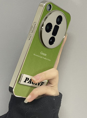适用于OPPOfindx7ultra手机壳渐变绿色高级感findx5pro硅胶全包防摔个性创意oppofindx6pro套新款男女潮牌软