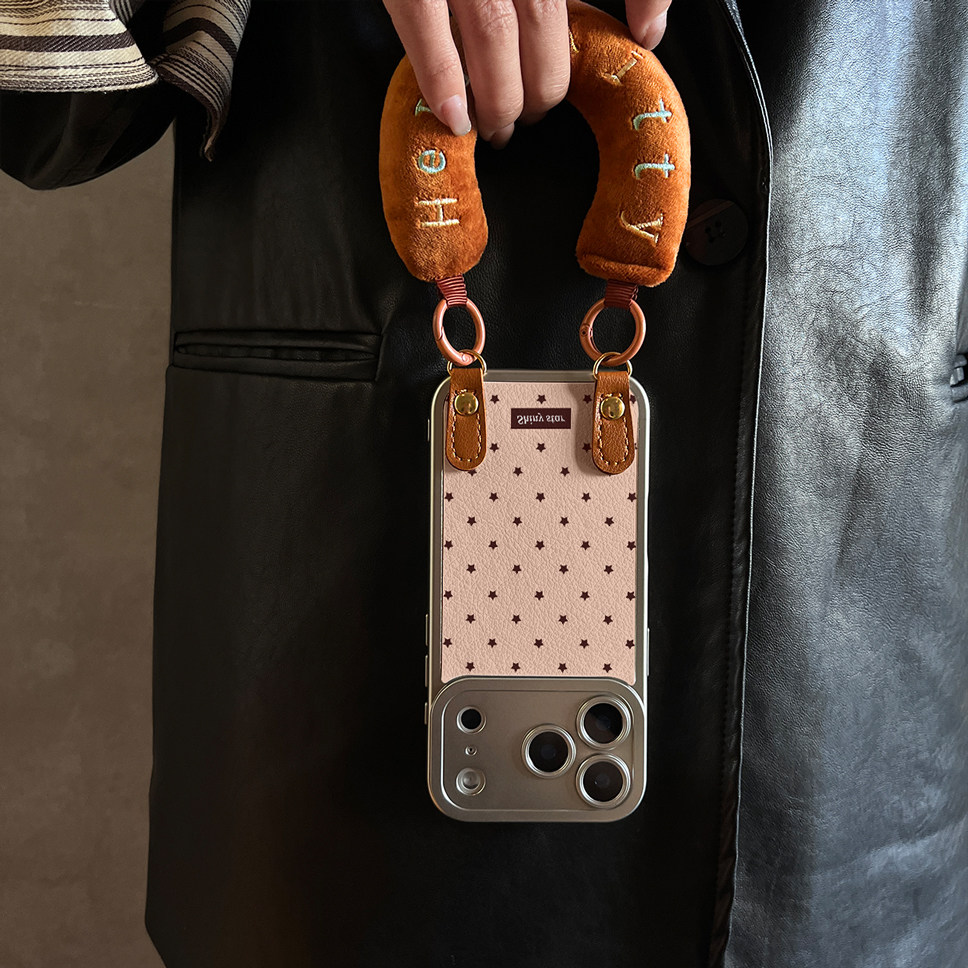 适用于苹果17promax手机壳带挂绳豆沙粉星iphone14/16pro套硅胶xs全包防摔斜跨15ultra套网红11新款xr女13PRO,3C数码配件,手机保护套/壳,淘宝优惠券,粉丝福利购,淘宝优惠卷