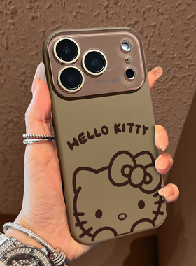 带镜头膜液态硅胶适用于苹果17promax手机壳KT猫头像磁吸iphone14/16pro套全包防摔15ultra新款Air女12/13外