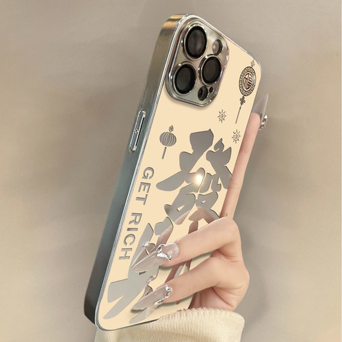 适用于OPPOReno13Pro手机壳镂空发财电镀镜面高级感a2/a3pro硅胶全包5防摔6新款男女7/8/9潮Reno10/11pro十12