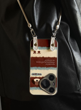 适用于华为Pura70pro手机壳新款三色绒纹Mate60/70pro十套50/40全包防摔P60/80带挂绳Nova14ultra/13/12外7/9