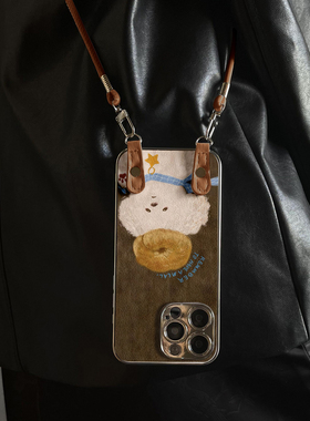 适用于小米17Promax手机壳面包圈狗高级感带挂绳红米K80至尊斜跨K60全包防摔新款15ultra女12spro外13/14套