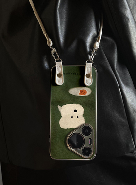 适用于华为Pura70pro手机壳新款面包小狗Mate60/70pro十套50/40全包防摔P60/80带挂绳Nova14ultra/13/12外7/9