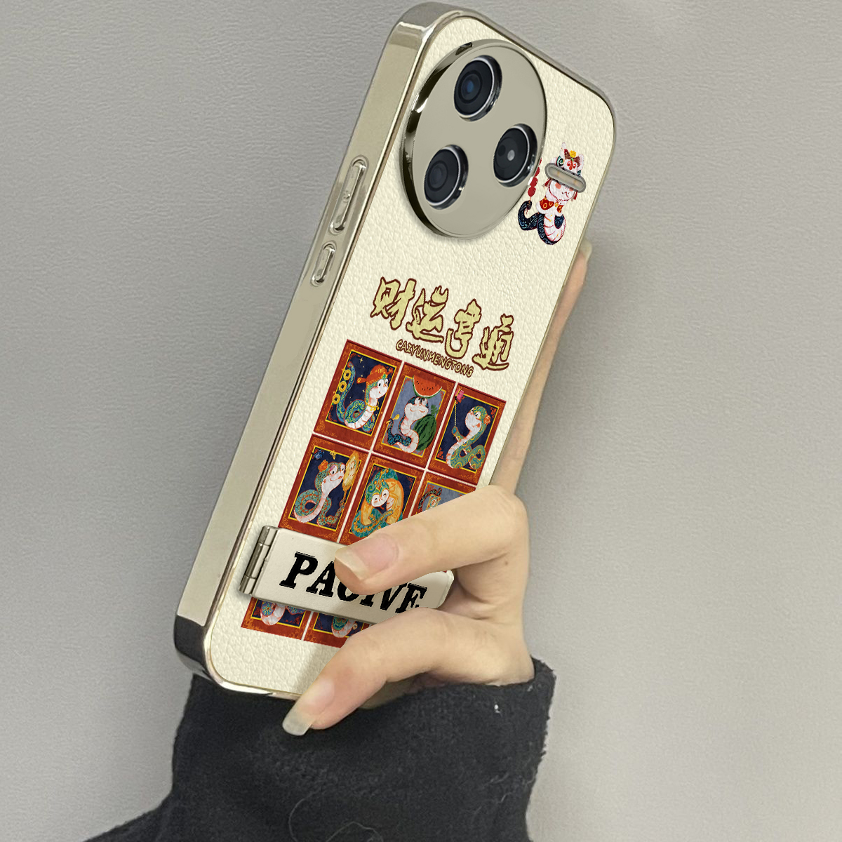 适用于红米k80Pro手机壳财运亨通高级感小米k50/60至尊硅胶全包防摔inote12turbo外新款note13/14proplus套70