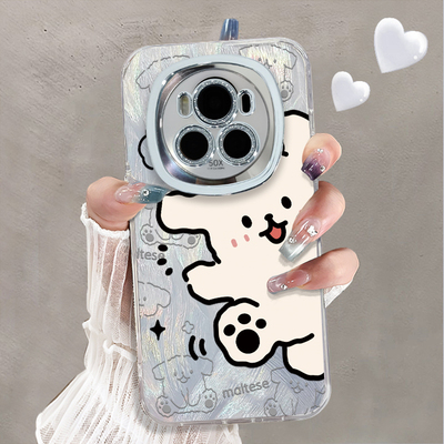 自带镜头膜适用于荣耀magic6至臻版手机壳水钻跳舞狗狗高级感华为magic5pro套硅胶全包防摔magic4外新款女潮