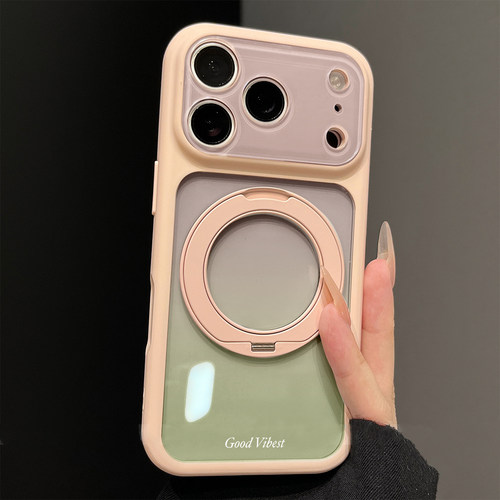 适用于苹果17promax手机壳柔彩PC粉绿晕染iphone14/16pro套硅胶xs全包防摔15promax套网红高级感新款女13PRO