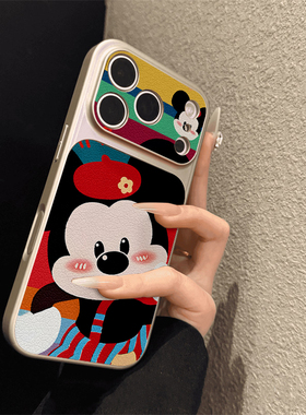 适用于苹果17promax手机壳带挂绳条纹老鼠iphone14/16pro套硅胶xs全包防摔斜跨15ultra套网红11新款xr女13PRO