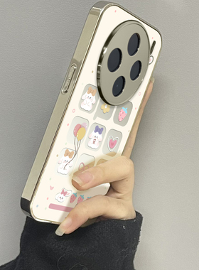 适用于vivox100pro手机壳镜面草莓小兔高级感vivix60/70/80pro外硅胶全包防摔x90s新款女潮牌vivox90/x100套