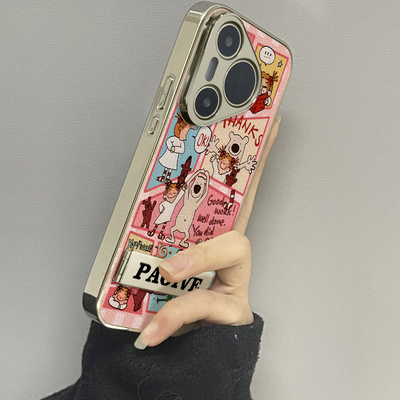 适用于华为pura70Pro手机壳粉底女孩电镀皮纹p40外硅胶全包防摔P50e高级感p30新款男女潮牌P60PRO套软创意P70