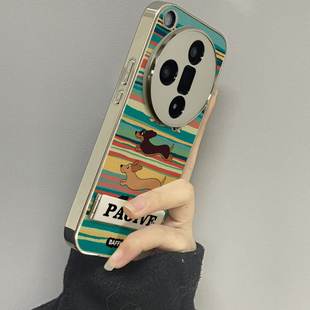 适用于OPPOfindx7ultra手机壳彩条狗狗高级感findx5pro硅胶全包防摔个性 男女潮牌软 创意oppofindx6pro套新款