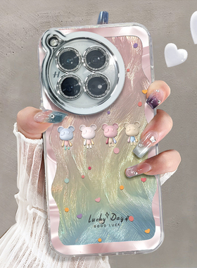 自带镜头膜适用于一加12手机壳彩虹玩偶高级感1加3v硅胶全包防摔1+10T外新款一加11女潮牌一加ace2/3pro套软