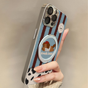适用于苹果17promax手机壳带挂绳磁吸狗狗iphone14/16pro套硅胶xs全包防摔斜跨15ultra套网红11新款xr女13PRO