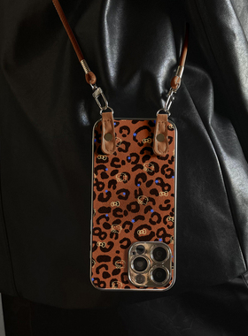 适用于OPPOReno15Pro手机壳棕底斑纹新款带挂绳FINDx8s/x7ultra全包x6/5防摔硅胶7/8/9女10/11pro十12套13/14