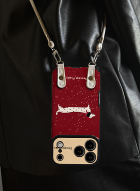 适用于OPPOReno15Pro手机壳红底腊犬新款x9带挂绳FINDx8s/x7ultra全包x6/5防摔硅胶7/8/9女10/11pro12套13/14