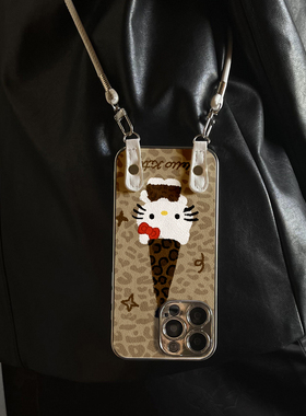 适用于苹果17promax手机壳带挂绳豹纹KT猫iphone14/16pro套硅胶xs全包防摔斜跨15ultra套网红11新款xr女13PRO