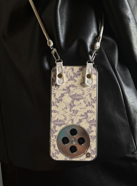 适用于OPPOfindx8Ultra手机壳花垂娜娜高级感findx5pro硅胶全包防摔个性X8创意oppofindx7ultra套X8S+潮牌x6