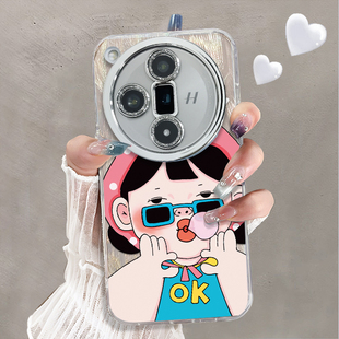 自带镜头膜适用于OPPOFINDx7Ultra手机壳晕染女孩高级感水钻精孔FINDX6PRO外硅胶全包防摔oppofindx5套新款 女