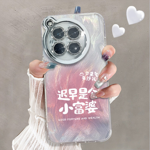 自带镜头膜适用于一加12手机壳晕染富婆高级感1加3v硅胶全包防摔1+10T外新款一加11女潮牌一加ace2/3pro套软