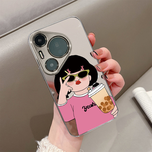 用于华为pura70proUltra手机壳镜面奶茶女孩p40高级感p50e硅胶全包防摔P60外新款网红男女潮牌P70pro十套硬