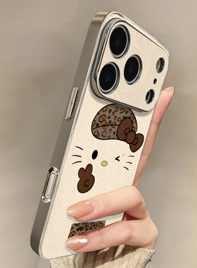 适用于苹果17promax手机壳带挂绳KT猫磁吸iphone14/16pro套硅胶xs全包防摔斜跨15ultra套网红11新款xr女13PRO