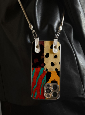 适用于小米17Promax手机壳四色拼图高级感带挂绳红米K80至尊斜跨K60全包防摔新款15ultra女12spro外13/14套