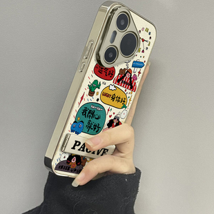 用于华为pura70proUltra手机壳小羊皮财运女孩p40高级感p50e外全包防摔P60新款网红男女潮牌P70pro十套软