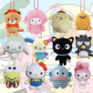三丽鸥日代正品SANRIO三丽鸥XO酷企鹅黑猫玛芬小鳄鱼短脚毛绒挂件