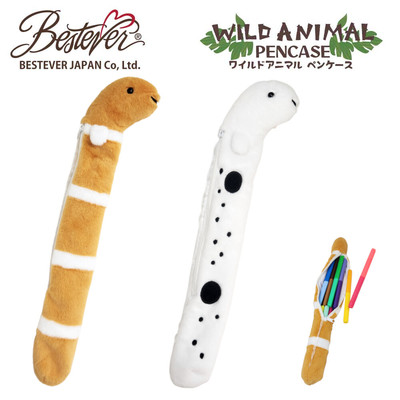 日本进口bestever毛绒动物笔袋