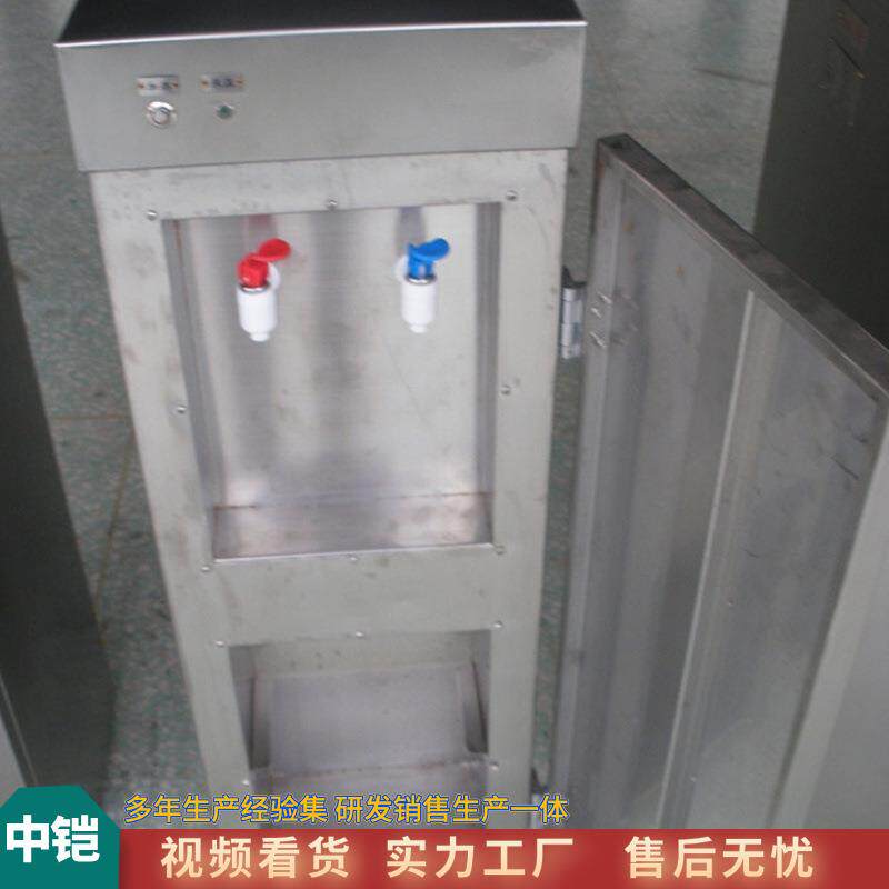 山西煤矿防尘直饮机 自动控温饮水设备 矿用防爆饮水机