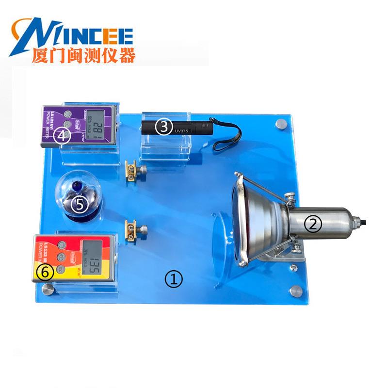 林上SK1150汽车隔热膜测试展架太阳膜隔热测试展台光强魔镜测试仪