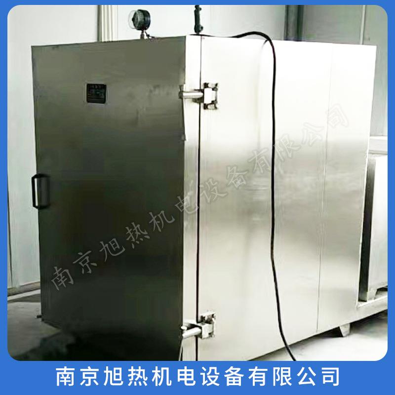 润药机 QRY-2000 食品药材软化 304材质 蒸汽型
