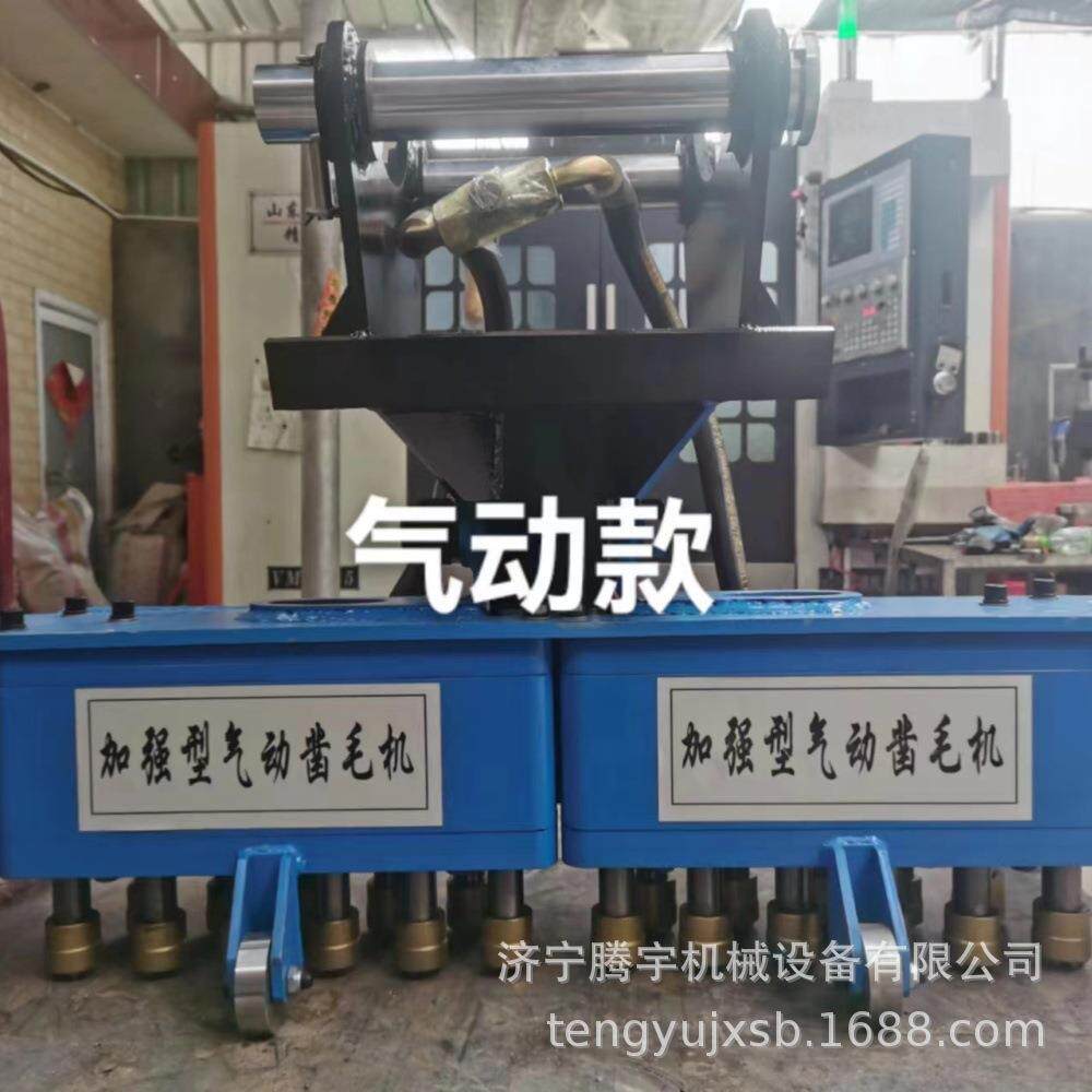 可安装在挖机上的凿毛机液压凿毛机头隧道凿毛机拉毛机