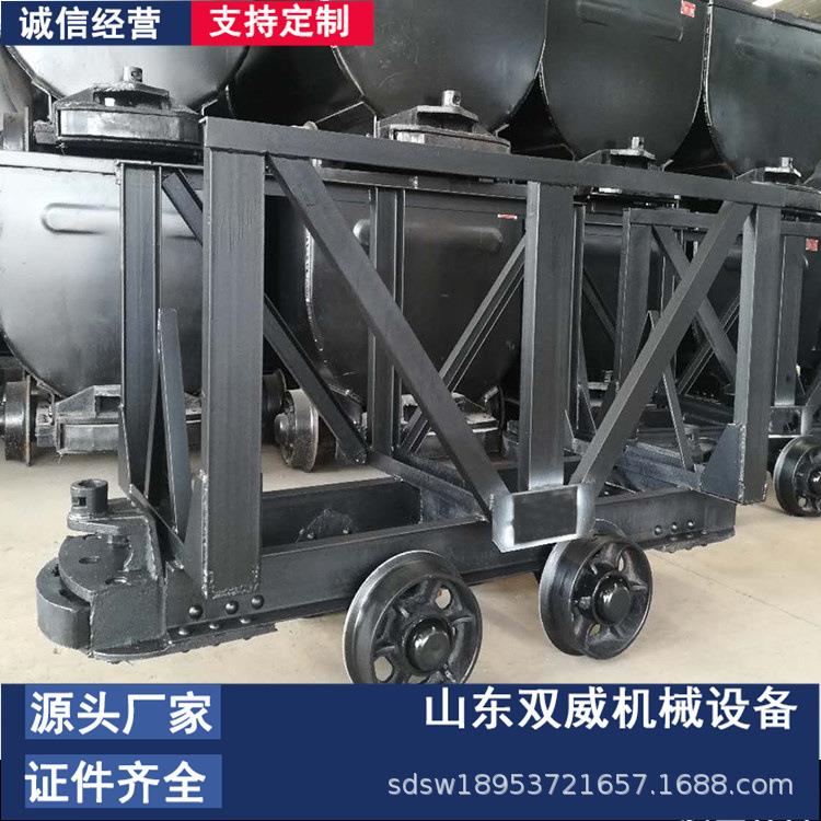 MLC2-600矿用材料车 MLC系列煤矿用运输材料车厂家销售