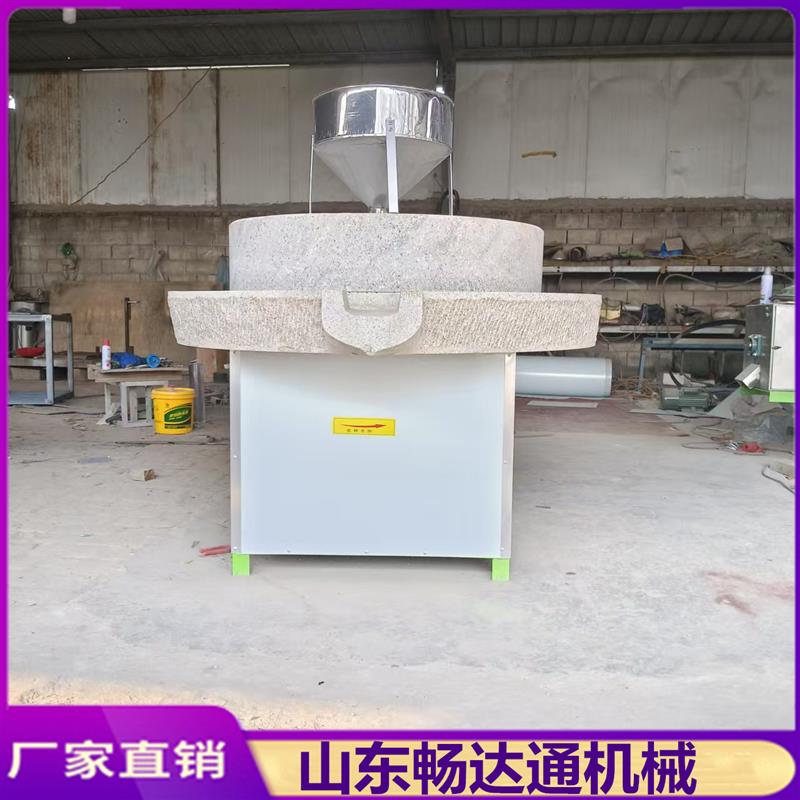 加工粮食五谷杂粮石磨机 带分离箱石盘磨粉机 多种规格电动磨浆机
