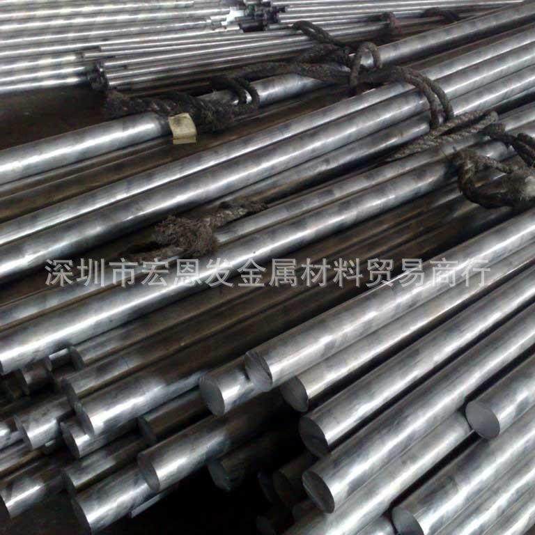供应2024铝棒AlCuMg2板3.1355块材铝合金锭量大优惠