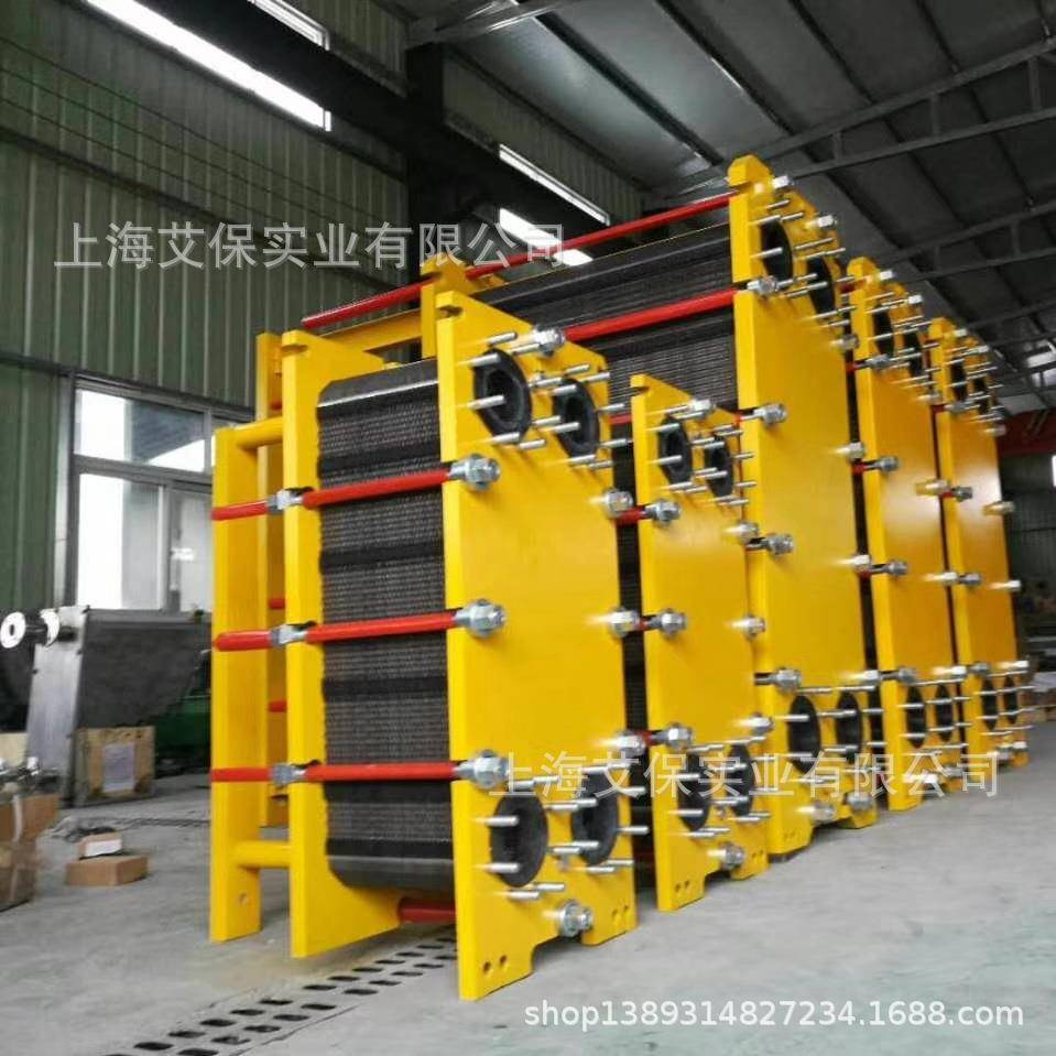 中央空调/地暖行业 暖通工程设备配套 可拆式板式换热器生产厂家