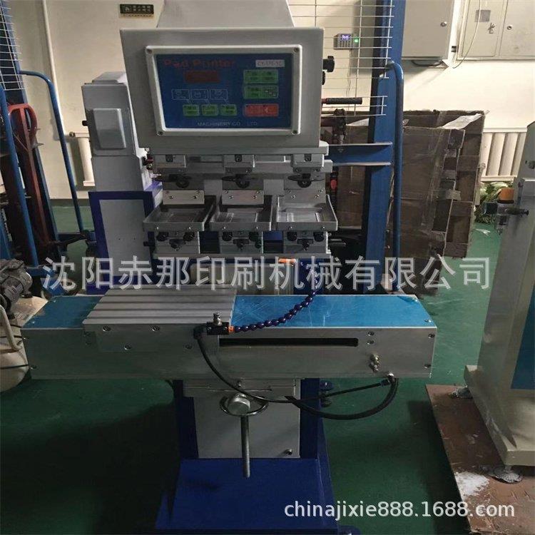 工艺品多色印刷设备 美甲店假指甲穿戴甲大小甲片单色双色移印机