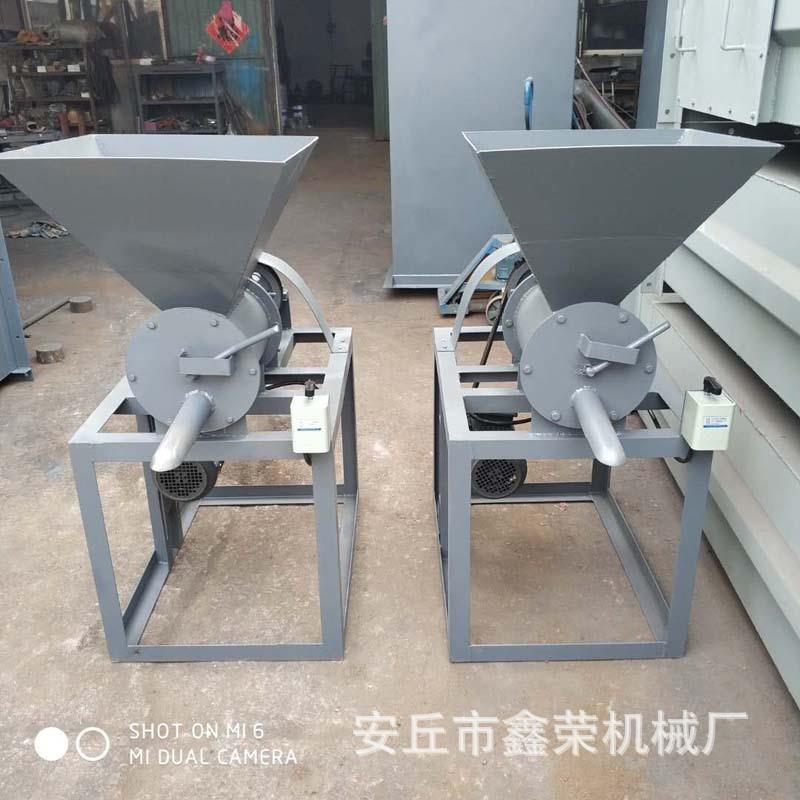 单咀小螺旋包装机 叶轮水泥包装机阀口水泥包装机 定量