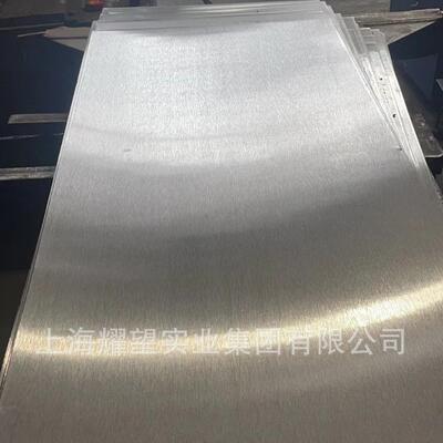 Cr12MoV，Cr12Mo1V1，D2，SKD11，ASTM A8B薄板模具钢薄板 1mm-20