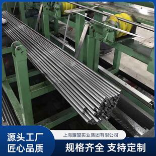 现货供应430F不锈钢圆钢 430F电磁阀芯用圆棒盘条 可零切 规格全