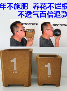 新款老盆友1011透气大花盆xtou会呼吸的创意多孔陶瓷爆款兰花红陶