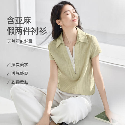 IHIMI海谧亚麻假两件撞色宽松衬衫春夏季女款松弛老钱风短袖上衣