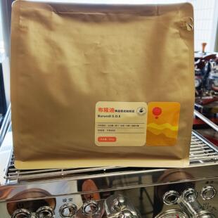 新鲜烘焙布隆迪SOE 咖啡豆 单品意式咖啡精品咖啡豆浓缩咖啡 拿铁
