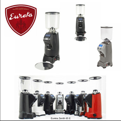 现货 意大利Eureka Zenith 65e商用意式直出电控咖啡豆磨豆机