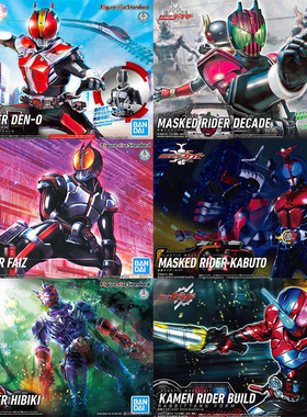 万代拼装模型FRS假面骑士帝骑01build时王Ex-Aid甲斗FAIZ555空我