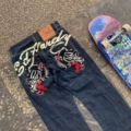 Style Three