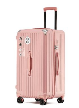 Large Suitcase Big Travel Bag 32 inch Case Luggage Trolley